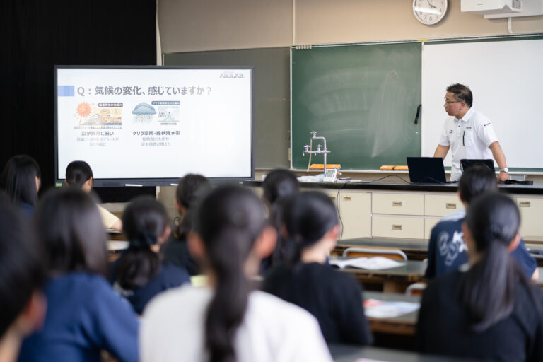 ドローンを活用した防災講座｜学校・自治体向け出前講座【長野・松本】