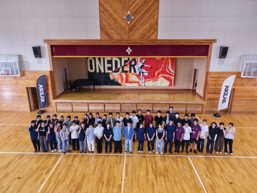 ドローンによる集合写真