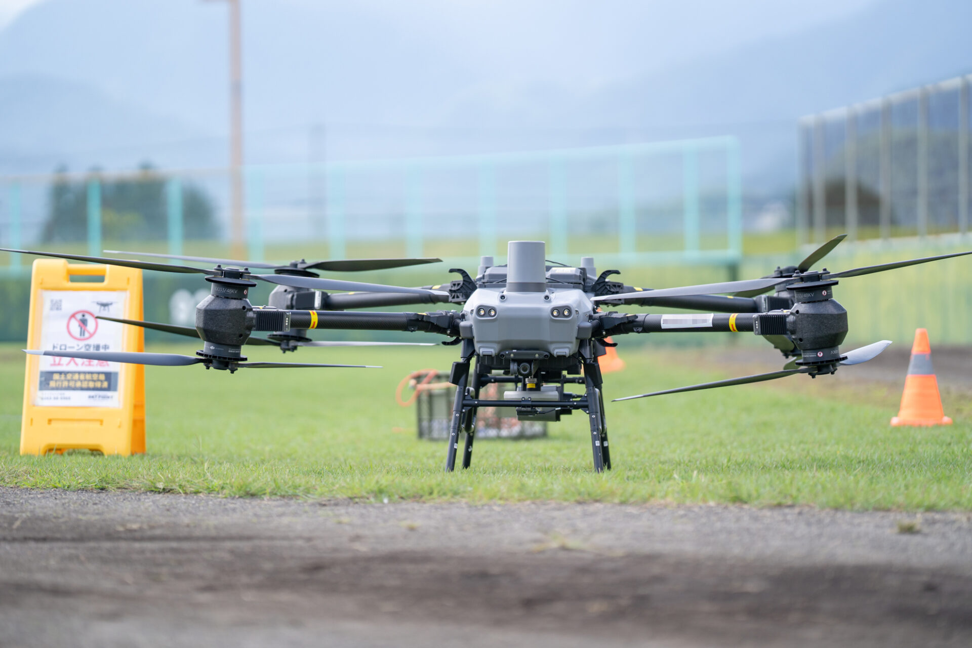 DSC06013_ナンバーモザイク FLYCART 30の正面