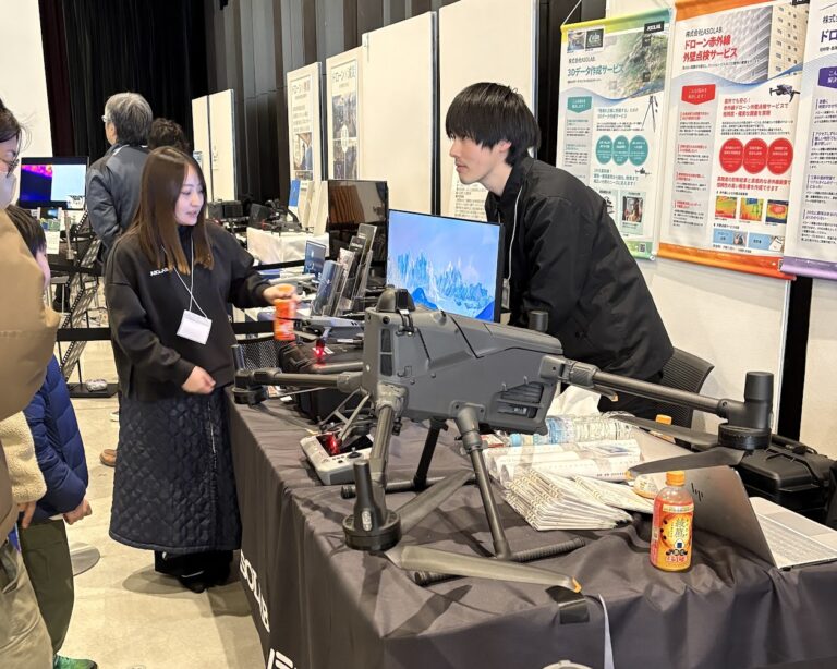 信州ドローン フレンドシップデー2026に出展しました