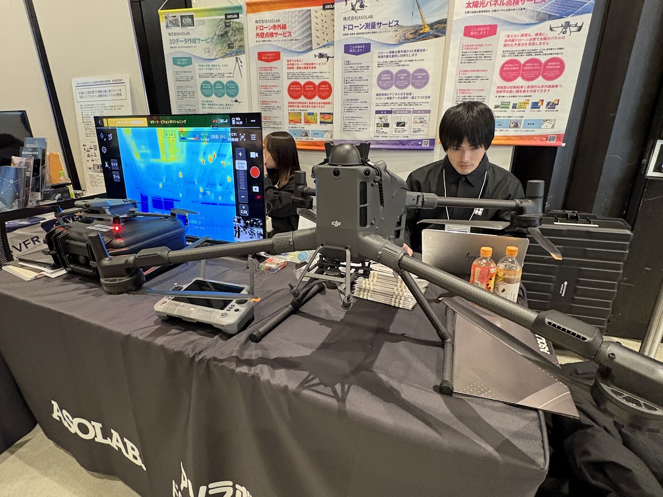 Mavic 3T赤外線映像とMatrice 400