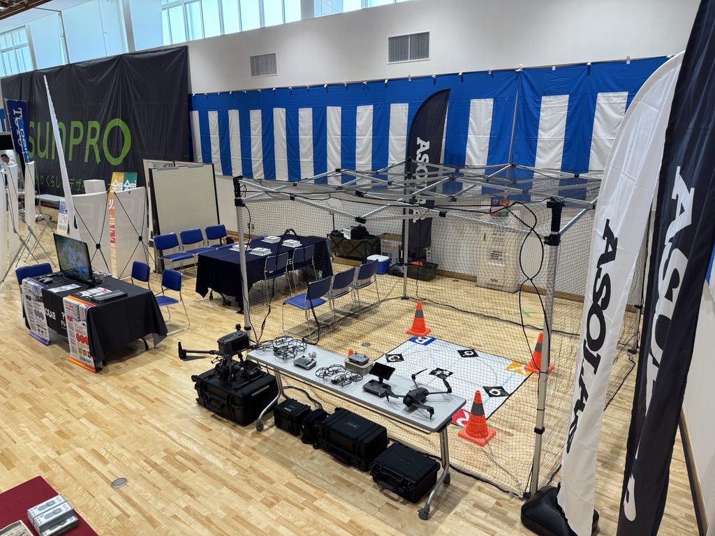 「住宅博 in 飯田」ブースに展示されたDJI Matrice 350 RTK