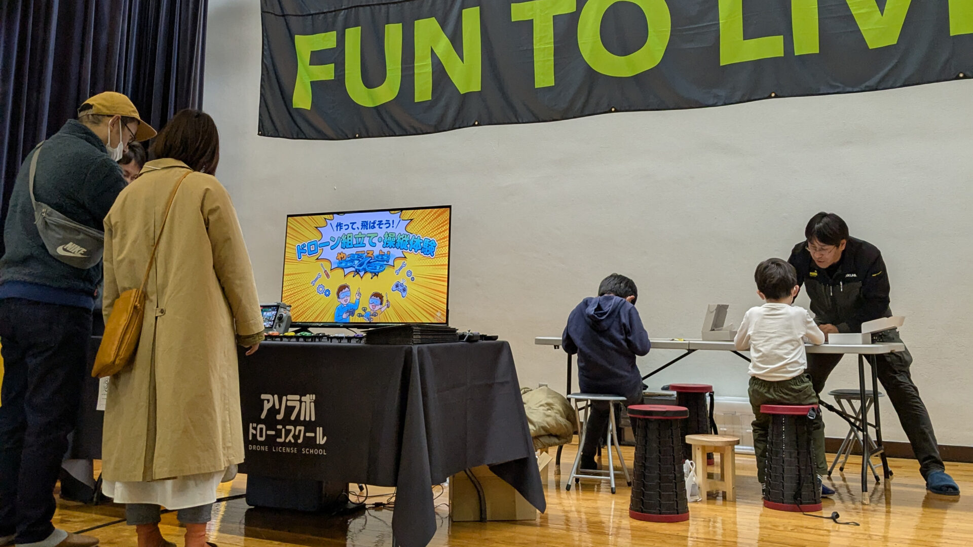 PXL_20260214_023130312 加工