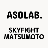 ASOLAB ロゴ