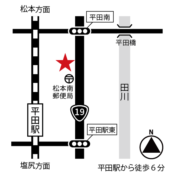 アソラボドローンスクール松本 会場アクセスマップ
